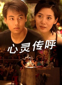 最近最新的2019年中文字幕
