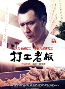 国产人在线成免费视频麻豆