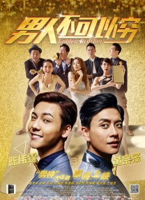 亚洲怡红院在线