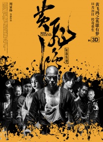 亚洲一区在线看