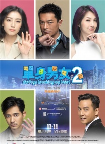 欧美电影天堂
