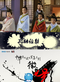 杭州卡路里体育有限公司