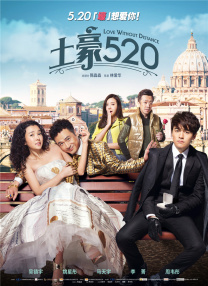 zzjj18