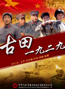 伊人网视频