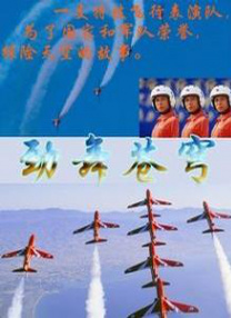 同影网