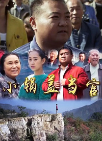日本黄色大片免费