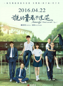 污污的网站在线看