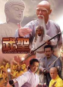 亚洲国产成人手机在线电影bd
