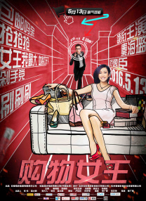 久久久精品一级二级三级