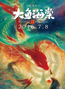 秋霞韩国秋霞韩国伦埋片2018
