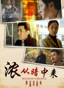 免费高清视频日本