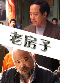 无尽 得到 抓 向上 讨