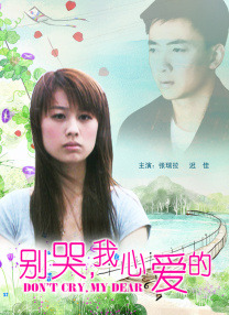 亚洲欧洲久久