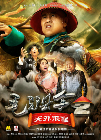 欧美亚洲国产一区