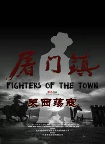 五月天狠狠操