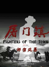 欧美日韩高清在线一区