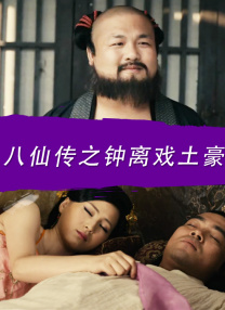 国产亚洲欧美日本一二三本道