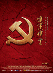 蝴蝶成人网