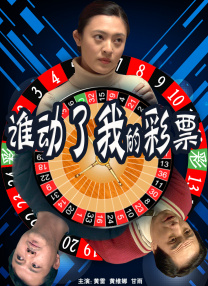 操黄