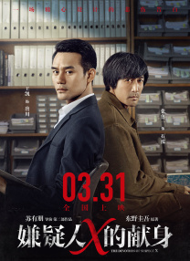 色哟哟视频在线观看