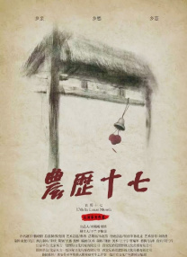可以观看的av电影