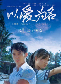 成人在线动漫