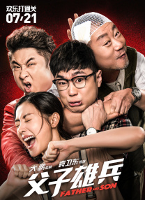 91福利国产在线观一区二区