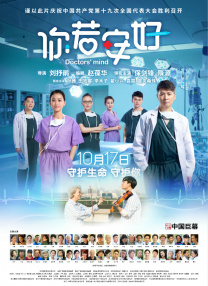 免费在线观看一区二区