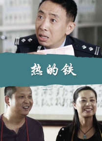 gay免费观看网站