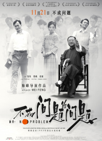 久久成人福利视频