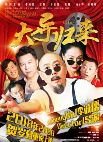 熬夜小黄人必备