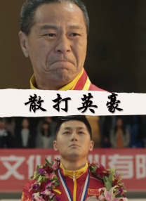 超级乱淫校园被c高潮h