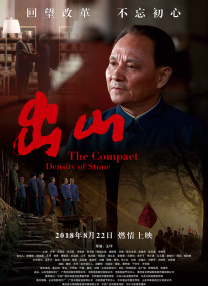 国产精品资源在线观看网站