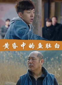 先锋a资源在线看亚洲