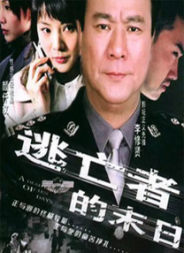 我进去她就呻吟了