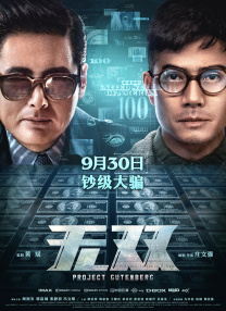 国产亚洲第一页