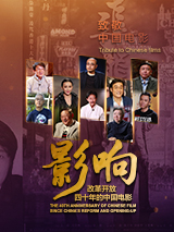 亚洲欧美中文字幕在线一区