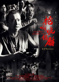 国产98在线传媒在线视频