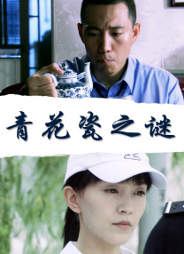 国产在线a不卡