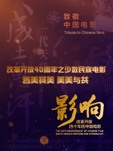在线天堂中文官网