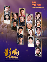 香蕉视频app成人