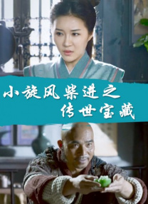 中文字幕精品一区