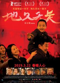 中文有码久久