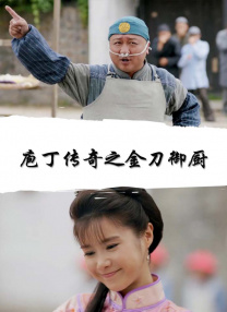 九九99视频在线观看视频观看