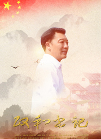 亚洲aav