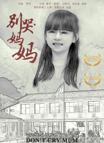 亚洲精品视频免费看