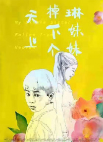 jzzijzzij日本成熟丰满少妇