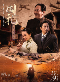 久久综合九色综合97伊人麻豆