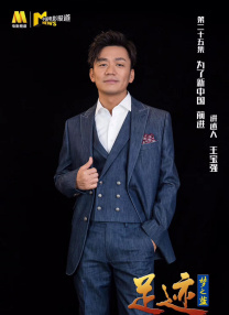 色综合色综合久久综合频道
