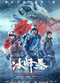 亚洲欧美日韩在线不卡中文